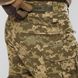 Комплект військової форми штани Gen 5.4 + куртка Gen 5.3 UATAC Піксель mm14 XL фото 24