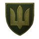 Шеврон-патч Герб Трезубец хаки-зеленый на липучке фото 1