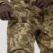 Комплект військової форми штани Gen 5.4 + куртка Gen 5.3 UATAC Піксель mm14 XL фото 38