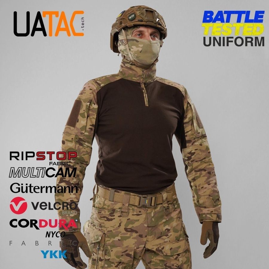 Бойова сорочка Ubacs Gen 5.3 Multicam(STEPPE)&nbsp;UATAC фото
