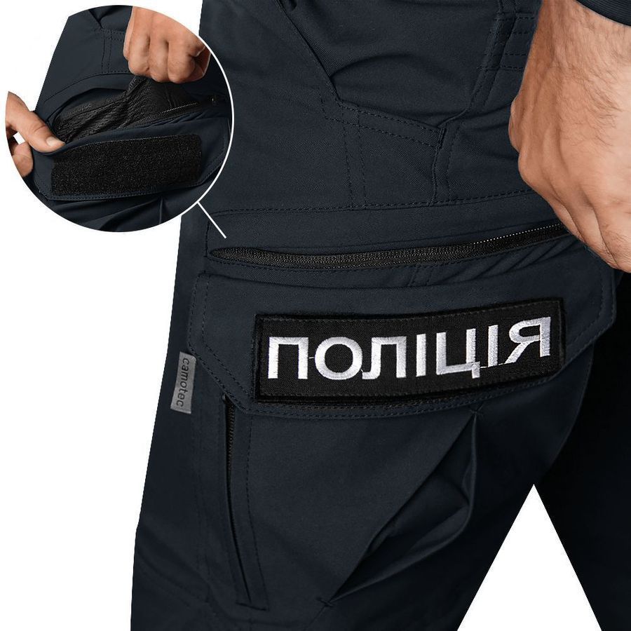 Брюки Герц Police Темно-синие фото