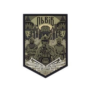 ПВХ Патч (шеврон) "Львів" фото