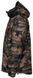 Охотничий костюм Avenger Thermal Suit XXXL Camo Prologic фото 2