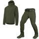 Демисезонный военный комплект Куртка Stalker + Брюки Stalker Vent Camotec фото 1
