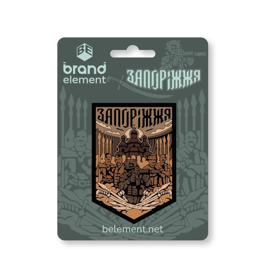 Шеврон Запоріжжя (койот) фото