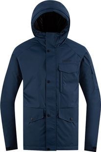 Куртка Toread TADH91721C27X 3XL Down Dark Navy фото