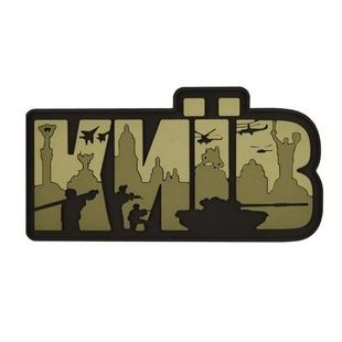 Шеврон Київ (Олива) фото