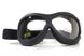 Захисні окуляри-маска Global Vision Big Ben KIT Anti-Fog зі змінними лінзами фото 4