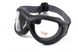 Защитные очки-маска Global Vision Big Ben KIT Anti-Fog, со сменными линзами фото 2