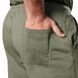 Тактичні чоловічі шорти FitPro Cotton хакі Camotec фото 7