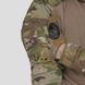 Комплект військової форми (штани G5.4 + убакс G5.5 + куртка G5.3) UATAC Multicam Original 3XL фото 32