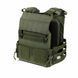 Плитоноска Січ зі швидким скиданням олива (PLATE CARRIER) MOLLI фото 19