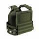 Плитоноска Січ зі швидким скиданням олива (PLATE CARRIER) MOLLI фото 16