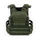 Плитоноска Січ зі швидким скиданням олива (PLATE CARRIER) MOLLI фото 13