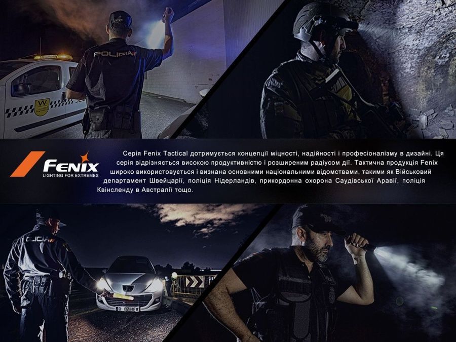 Ліхтар до пістолета Fenix GL06 фото