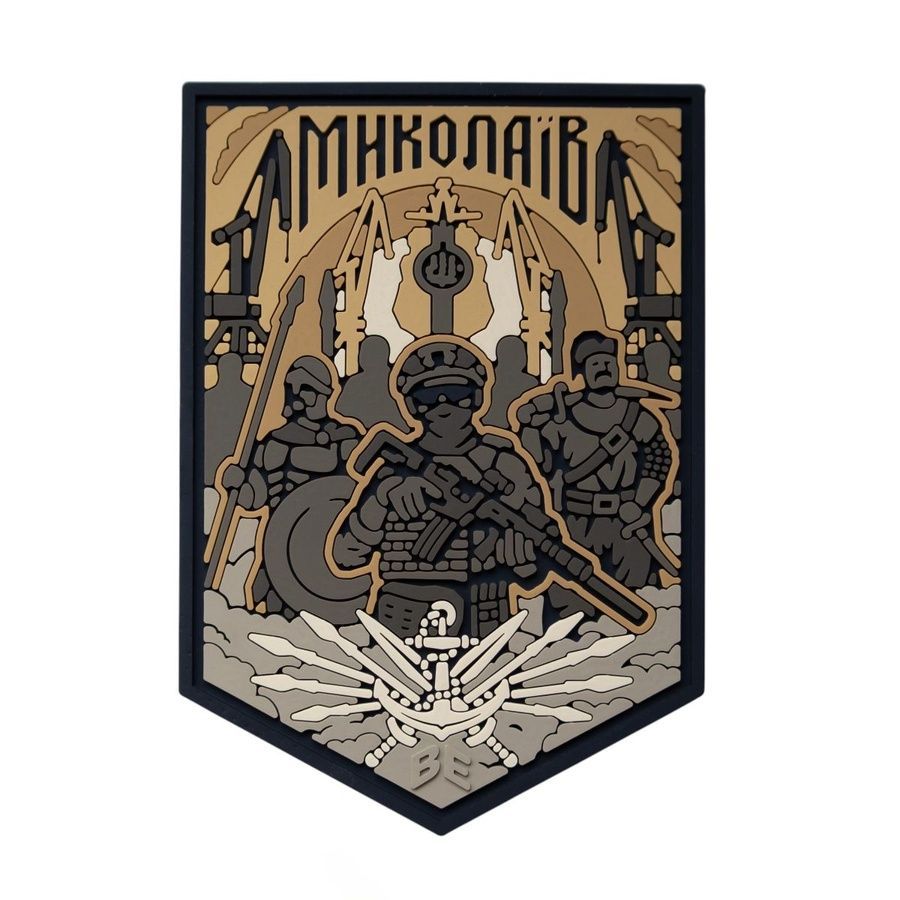 ПВХ Патч (шеврон) "Миколаїв" фото ПВХ Патч (шеврон) "Миколаїв" фото