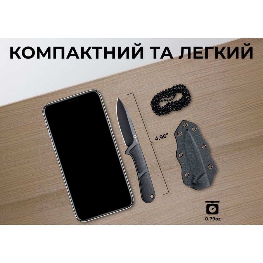 Ніж Civivi Mini Elementum Fixed Blade C23010-1 фото
