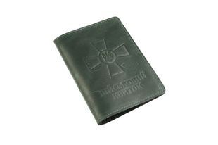 Обкладинка для військового квитка (зелена) &mdash; шкіряний захист документа фото