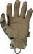 Тактические перчатки Mechanix FastFit MultiCam XL фото 3