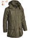 Куртка Chevalier Xwarm Primaloft 2018 XS Brown фото 1