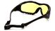 Захисні окуляри-маска Pyramex V3G (amber) Anti-Fog, жовті фото 2