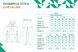 Куртка Chevalier Xwarm Primaloft 2018 XS Brown фото 8