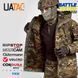 Куртка тактическая демисезонная Gen 5.2 Multicam UATAC Куртка пара с флисом фото 13