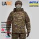 Куртка тактическая демисезонная Gen 5.2 Multicam UATAC Куртка пара с флисом фото 16