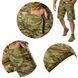 Шорти Ranger Twill Multicam фото 4