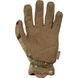 Тактические перчатки Mechanix FastFit MultiCam XL фото 1