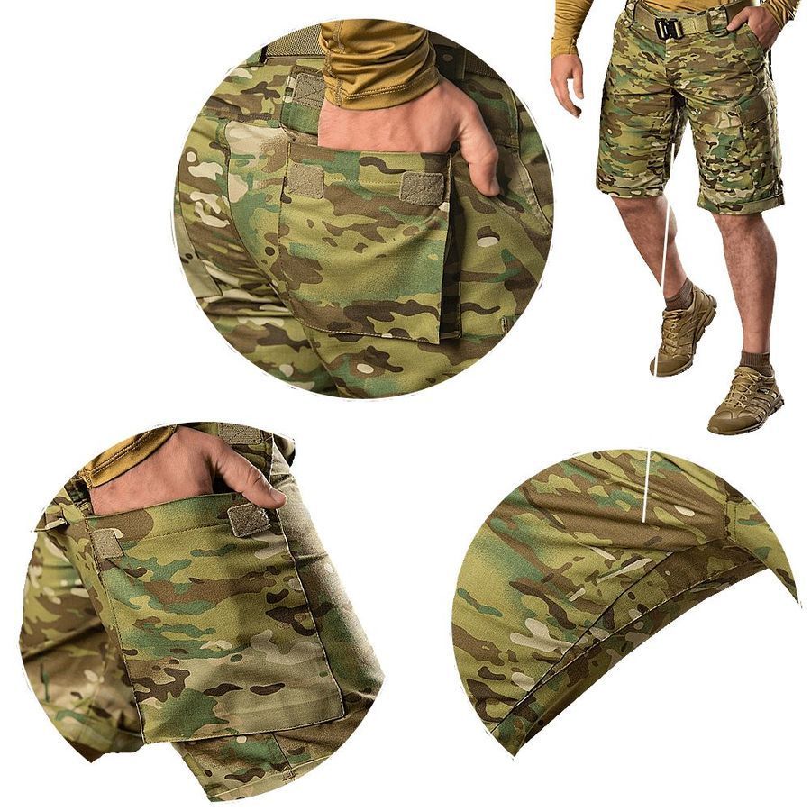 Шорти Ranger Twill Multicam фото