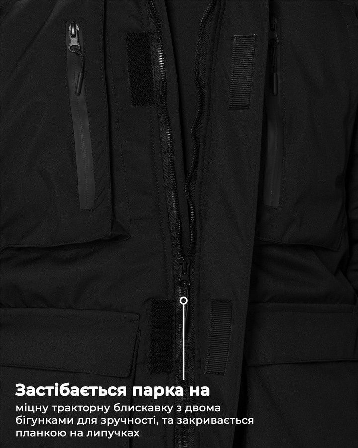 Куртка парка зимняя BEZET Исландия черный фото