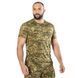 Футболка Chiton 2.0 Patrol CoolPass PRO Хищник Хижак Antistatic Camotec фото 1