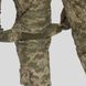 Штаны тактические Gen 5.4 пиксель (ММ14) UATAC с наколенниками фото 9