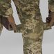 Штаны тактические Gen 5.4 пиксель (ММ14) UATAC с наколенниками фото 14