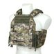 Плитоноска МІЦЬ з функцією швидкого скидання MultiCam (PLATE CARRIER) МОЛЛІ фото 8