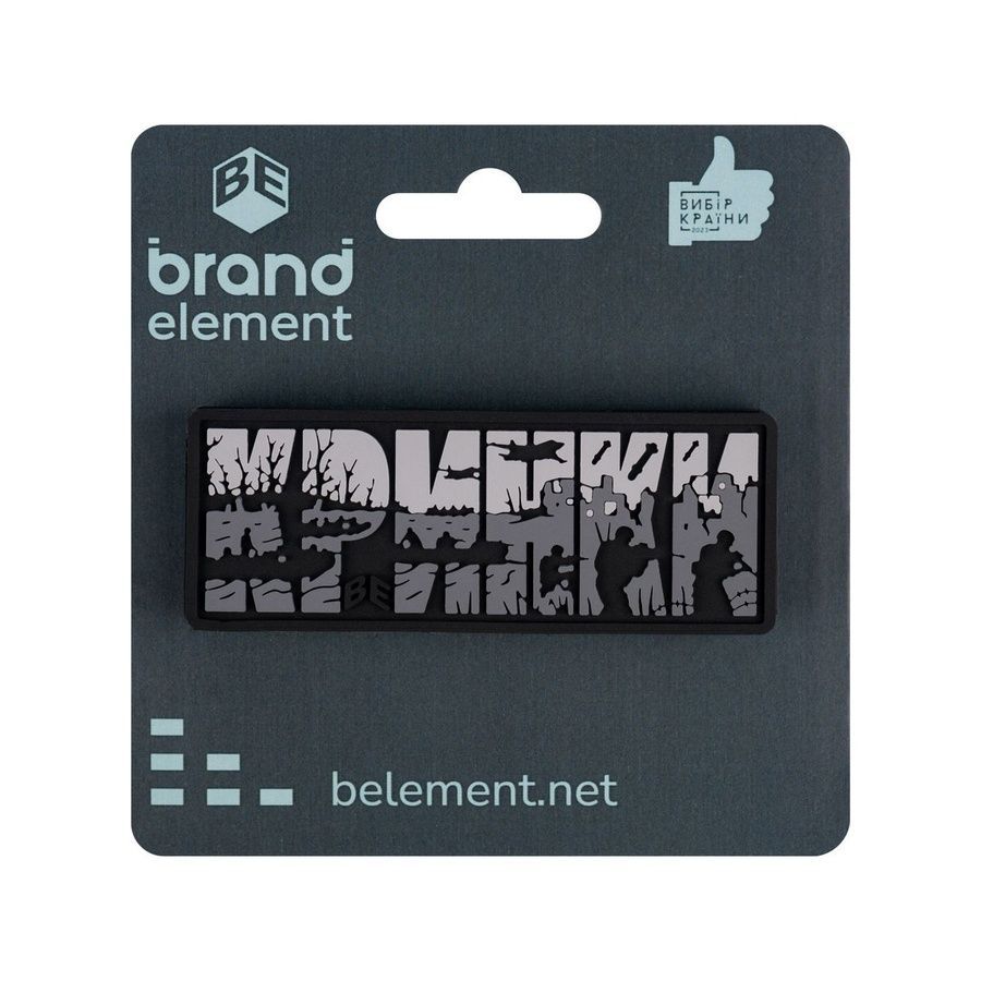 ПВХ Патч (шеврон) "Кринки" фото