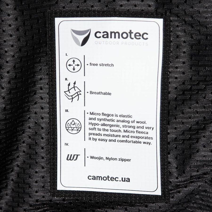 Чоловіча військова тактична флісова кофта Commander . чорна Camotec фото