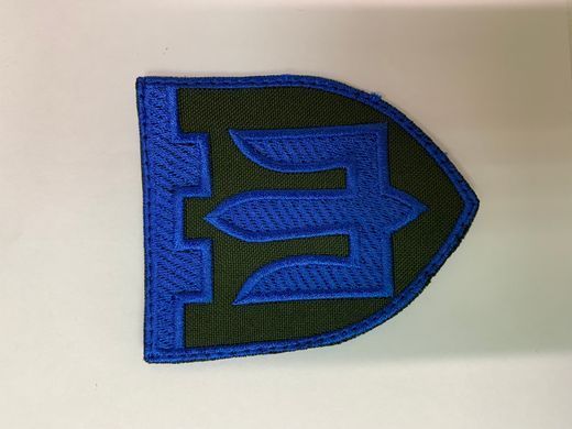 Шеврон-патч Герб Тризуб синій на липучці фото