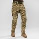 Комплект військової форми (Штани+убакс+куртка) UATAC Gen 5.3 Pixel mm14 3XL фото 13