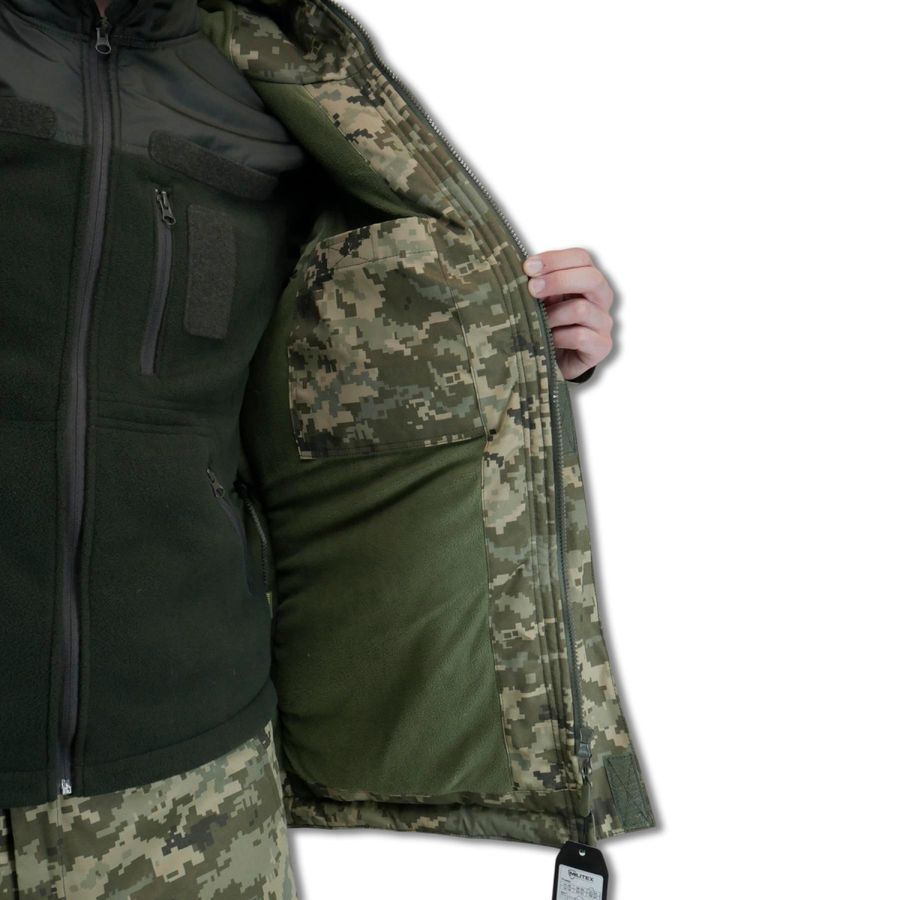 Зимний костюм военный Water Repellent Gen 6 Пиксель (бушлат + Брюки) Militex фото