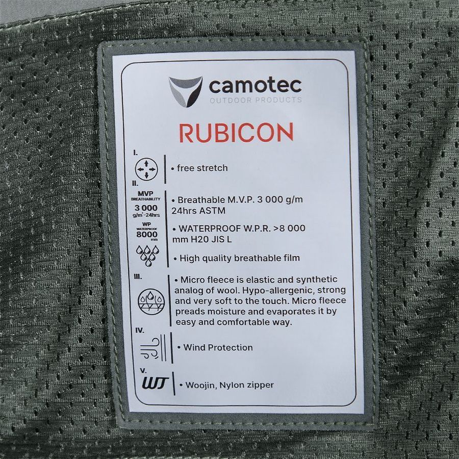 Куртка Rubicon SoftShell Графит фото