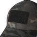 Бейсболка Tactic Mesh Twill Multicam Black&nbsp;(8931) фото 3