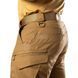 Шорты Герц Twill Койот (8807), S фото 7