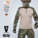 Демісезонний військовий комплект Штани + Убакс Gen 5.3 Multicam Original UATAC фото 33