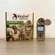 Метеостанция Kestrel 5700 Ballistics Погода Meter with LiNK (TAN) фото 2
