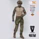 Демісезонний військовий комплект Штани + Убакс Gen 5.3 Multicam Original UATAC фото 32