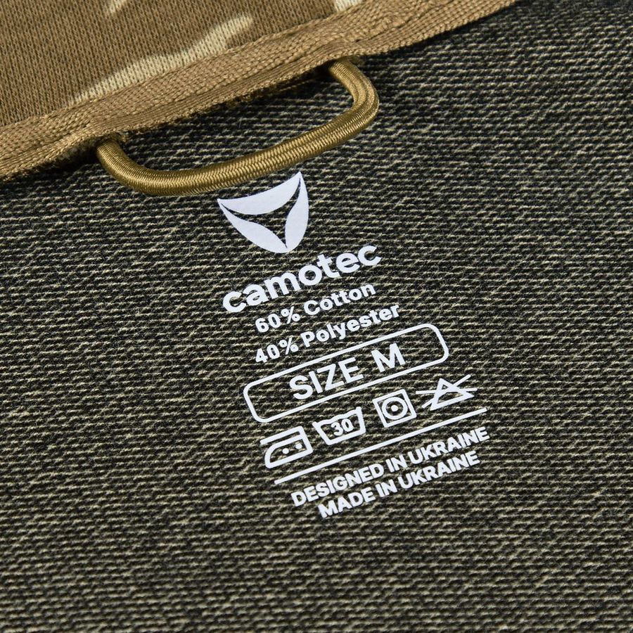 Летний мужской военный повседневный спортивный костюм Basic Zip Multicam Camotec фото