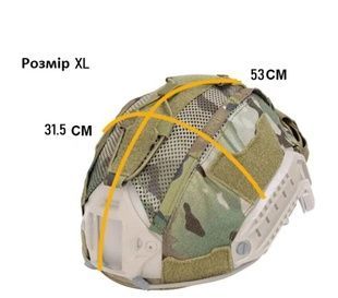 Кавер-чохол на шолом FAST IdoGear XL (Multicam) з підсумком для акб фото