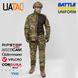 Комплект військової форми (Штани+убакс+куртка) UATAC Gen 5.3 Multicam Original XL фото 1